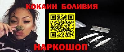 дистиллят марихуана Волжск