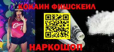 mdpv Волжский