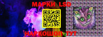 марихуана Будённовск