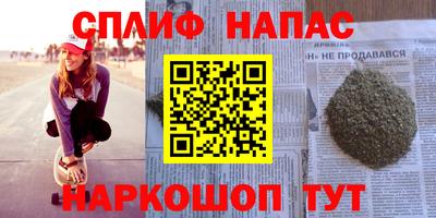 mdpv Волжский