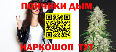 mdpv Волжский
