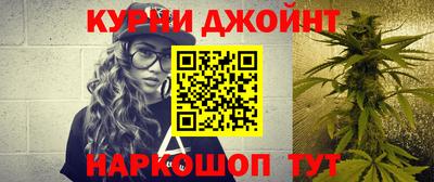 прущая мука Бугуруслан