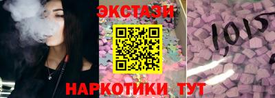 марихуана Будённовск