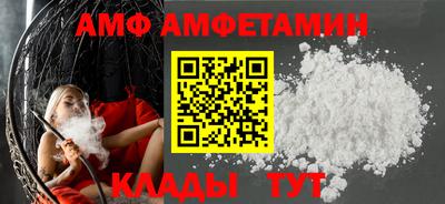 прущая мука Бугуруслан