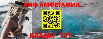 прущая мука Бузулук