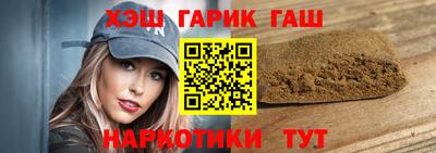 прущая мука Бузулук