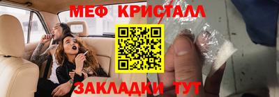 прущая мука Бузулук